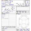 suzuki wagon-r 2013 CFJ1712598 image 3