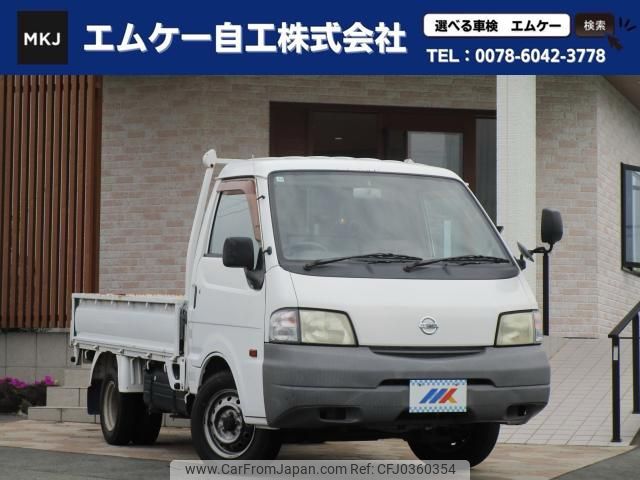 nissan vanette-truck 2006 GOO_NET_EXCHANGE_0707619A20241018G001 image 1