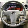 subaru stella 2014 CFJ1745721 image 8