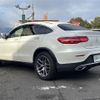 mercedes-benz glc-class 2018 -MERCEDES-BENZ--Benz GLC LDA-253305C--WDC2533052F423073---MERCEDES-BENZ--Benz GLC LDA-253305C--WDC2533052F423073- image 15