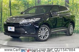 toyota harrier 2019 CFJ1547884