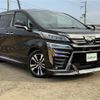 toyota vellfire 2020 -TOYOTA--Vellfire DBA-AGH30W--AGH30-0301041---TOYOTA--Vellfire DBA-AGH30W--AGH30-0301041- image 1