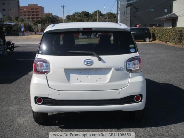 daihatsu boon 2016 -DAIHATSU--Boon M700S--0000978---DAIHATSU--Boon M700S--0000978- image 2