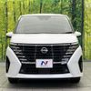nissan serena 2023 quick_quick_FC28_FC28-005225 image 15