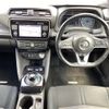 nissan leaf 2017 -NISSAN--Leaf ZAA-ZE1--ZE1-007516---NISSAN--Leaf ZAA-ZE1--ZE1-007516- image 16