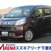 daihatsu move 2022 -DAIHATSU--Move 5BA-LA150S--LA150S-2133455---DAIHATSU--Move 5BA-LA150S--LA150S-2133455- image 1