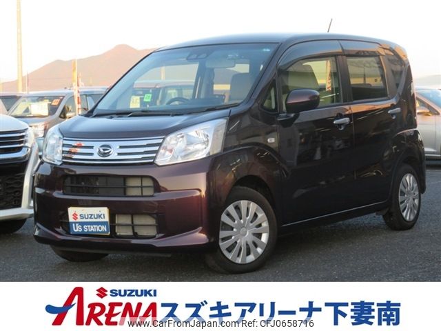 daihatsu move 2022 -DAIHATSU--Move 5BA-LA150S--LA150S-2133455---DAIHATSU--Move 5BA-LA150S--LA150S-2133455- image 1