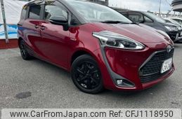 toyota sienta 2020 -TOYOTA 【湘南 531ﾊ2424】--Sienta 6AA-NHP170G--NHP170-7205721---TOYOTA 【湘南 531ﾊ2424】--Sienta 6AA-NHP170G--NHP170-7205721-