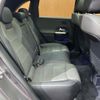 mercedes-benz b-class 2019 -MERCEDES-BENZ--Benz B Class 3DA-247012--WDD2470122J063633---MERCEDES-BENZ--Benz B Class 3DA-247012--WDD2470122J063633- image 20