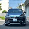 toyota harrier 2018 -TOYOTA 【名変中 】--Harrier ZSU60W--0141667---TOYOTA 【名変中 】--Harrier ZSU60W--0141667- image 20