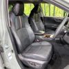 toyota rav4 2020 CFJ1839062 image 8