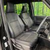 toyota voxy 2023 CFJ1656513 image 8