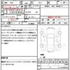 nissan sylphy 2015 quick_quick_TB17_TB17-022990 image 21