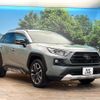 toyota rav4 2019 -TOYOTA--RAV4 6BA-MXAA54--MXAA54-2015539---TOYOTA--RAV4 6BA-MXAA54--MXAA54-2015539- image 17