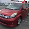 toyota isis 2014 CFJ1657043 image 13