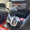 nissan serena 2015 -NISSAN--Serena DAA-HFC26--HFC26-295076---NISSAN--Serena DAA-HFC26--HFC26-295076- image 15