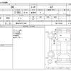 toyota 86 2020 -TOYOTA 【郡山 300ﾃ1600】--86 4BA-ZN6--ZN6-103969---TOYOTA 【郡山 300ﾃ1600】--86 4BA-ZN6--ZN6-103969- image 3