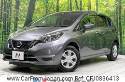 nissan note 2020 quick_quick_E12_E12-705220