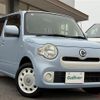 daihatsu mira-cocoa 2015 -DAIHATSU--Mira Cocoa DBA-L675S--L675S-0194615---DAIHATSU--Mira Cocoa DBA-L675S--L675S-0194615- image 1