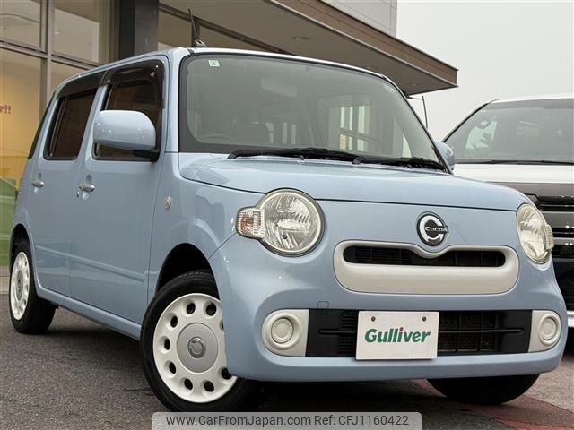 daihatsu mira-cocoa 2015 -DAIHATSU--Mira Cocoa DBA-L675S--L675S-0194615---DAIHATSU--Mira Cocoa DBA-L675S--L675S-0194615- image 1