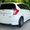 nissan note 2012 -NISSAN--Note DBA-E12--E12-026265---NISSAN--Note DBA-E12--E12-026265- image 17