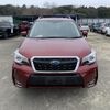 subaru forester 2017 NIKYO_SL55854 image 4