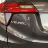 honda vezel 2014 -HONDA 【名古屋 304ﾙ8904】--VEZEL DAA-RU3--RU3-1041738---HONDA 【名古屋 304ﾙ8904】--VEZEL DAA-RU3--RU3-1041738- image 46