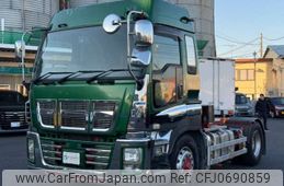 isuzu giga 2012 -ISUZU--Giga LKG-EXD52AE--EXD52AE-7000128---ISUZU--Giga LKG-EXD52AE--EXD52AE-7000128-