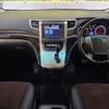 toyota alphard 2012 quick_quick_ANH20W_ANH20-8258542 image 2