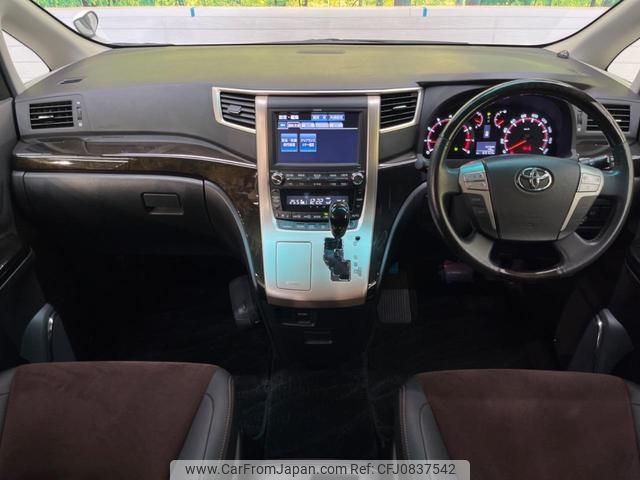 toyota alphard 2012 quick_quick_ANH20W_ANH20-8258542 image 2