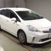 toyota prius-α 2013 -TOYOTA 【京都 333ﾀ 508】--Prius α DAA-ZVW41W--ZVW41-3305132---TOYOTA 【京都 333ﾀ 508】--Prius α DAA-ZVW41W--ZVW41-3305132- image 4