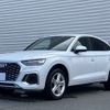 audi q5 2022 -AUDI--Audi Q5 3CA-FYDTPS--WAUZZZFY5P2003311---AUDI--Audi Q5 3CA-FYDTPS--WAUZZZFY5P2003311- image 1