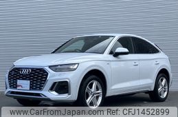 audi q5 2022 -AUDI--Audi Q5 3CA-FYDTPS--WAUZZZFY5P2003311---AUDI--Audi Q5 3CA-FYDTPS--WAUZZZFY5P2003311-