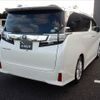 toyota vellfire 2016 quick_quick_DBA-AGH30W_AGH30-0080201 image 2