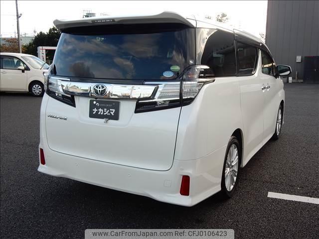 toyota vellfire 2016 quick_quick_DBA-AGH30W_AGH30-0080201 image 2