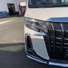 toyota alphard 2023 quick_quick_3BA-AGH30W_AGH30-0456460 image 7