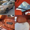 bentley bentayga 2019 quick_quick_ABA-BADCU_SJAAL14V3KC025551 image 8