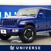 chrysler jeep-wrangler 2020 -CHRYSLER--Jeep Wrangler ABA-JL36L--1C4HJXLG2LW102290---CHRYSLER--Jeep Wrangler ABA-JL36L--1C4HJXLG2LW102290- image 1