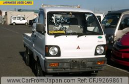mitsubishi minicab-truck 1992 No.15196