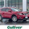 nissan x-trail 2014 -NISSAN--X-Trail DBA-NT32--NT32-035398---NISSAN--X-Trail DBA-NT32--NT32-035398- image 1