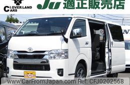 toyota hiace-van 2022 -TOYOTA--Hiace Van 3BF-TRH200V--TRH200-0362245---TOYOTA--Hiace Van 3BF-TRH200V--TRH200-0362245-