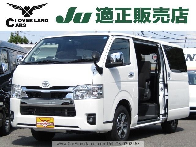 toyota hiace-van 2022 -TOYOTA--Hiace Van 3BF-TRH200V--TRH200-0362245---TOYOTA--Hiace Van 3BF-TRH200V--TRH200-0362245- image 1