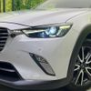 mazda cx-3 2016 -MAZDA--CX-3 LDA-DK5FW--DK5FW-201400---MAZDA--CX-3 LDA-DK5FW--DK5FW-201400- image 13