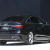 audi a6 2020 -AUDI--Audi A6 3AA-F2DKNF--WAUZZZF28LN021340---AUDI--Audi A6 3AA-F2DKNF--WAUZZZF28LN021340- image 15