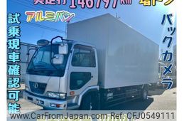 nissan diesel-ud-condor 2010 GOO_NET_EXCHANGE_0403827A30241211W001