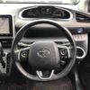 toyota sienta 2020 -TOYOTA--Sienta NHP170G-7208788---TOYOTA--Sienta NHP170G-7208788- image 8