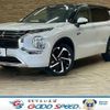 mitsubishi outlander-phev 2022 CFJ1821120 image 1