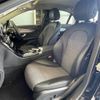 mercedes-benz c-class 2014 -MERCEDES-BENZ--Benz C Class DBA-205040C--WDD2050402F031646---MERCEDES-BENZ--Benz C Class DBA-205040C--WDD2050402F031646- image 21