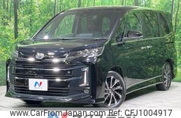 toyota noah 2023 -TOYOTA--Noah 6BA-MZRA90W--MZRA90-0083300---TOYOTA--Noah 6BA-MZRA90W--MZRA90-0083300-