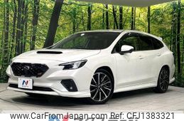 subaru levorg 2020 CFJ1383321